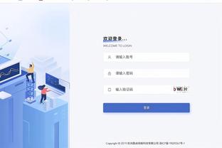 TA：前尤文CEO布兰科将出任曼联CEO，并计划任命新的转会专家